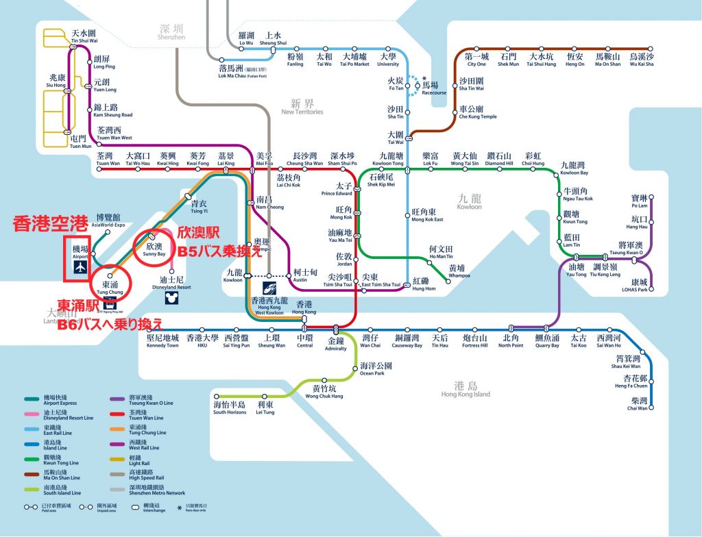 香港MTRマップ